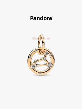 Pandora Leo Zodiac Dangle Charm